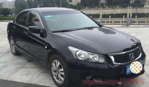 外省国五的车怎么迁入江苏省(外地人员可以在江苏省内落户机动车吗) 第3张