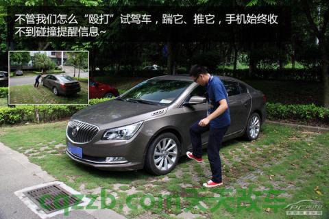 疑问：博泰iVokaMINI X_什么是博泰iVokaMINI X  第23张