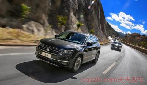 吉利博越与大众探岳对比(大众探岳厂商指导价) 第3张