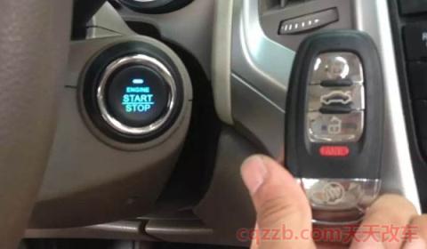 无钥匙进入在车内睡觉咋锁车(在车内睡觉违法吗)  第3张