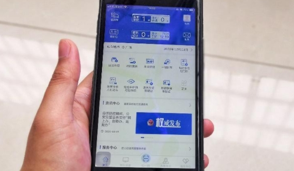 红绿灯路口掉头需要等绿灯吗(违章违法行为可以不处理吗)  第3张