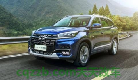 风云2保养灯怎么归零(风云2是哪个品牌生产的车型)  第3张