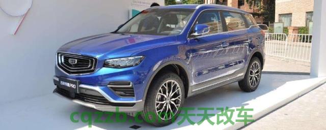 博越pro三种驾驶模式介绍()