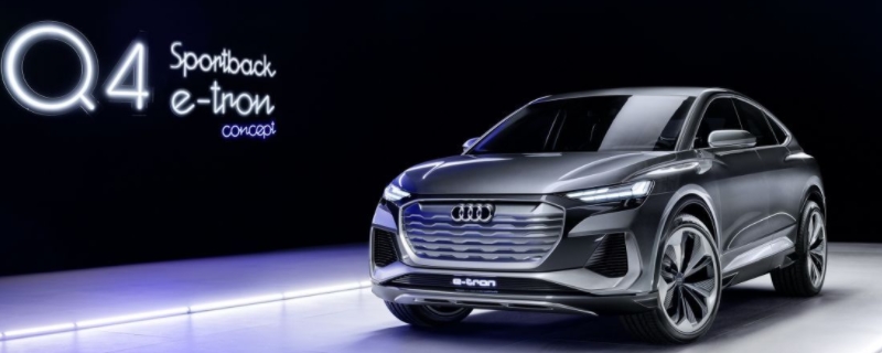 q4是什么意思(Q2的车身尺寸数据是什么)