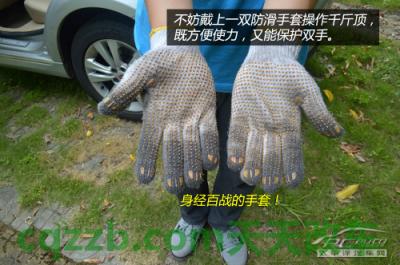 汽车分享：随车千斤顶_什么是随车千斤顶  第8张