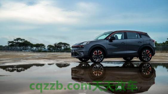 关于汽车:领克_什么是领克 第5张