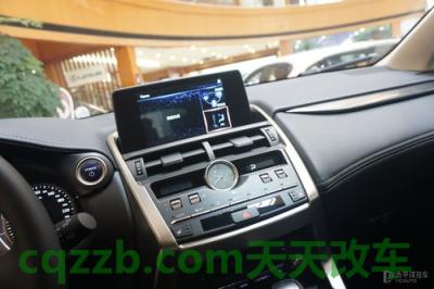 有用：雷克萨斯nx300雷达在哪里 雷克萨斯nx300h油电混合最新价格(雷克萨斯nx300h报价表 混动)  第2张