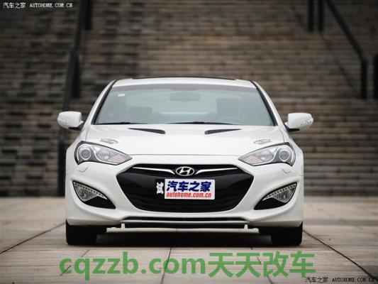 解答汽车：现代_什么是现代  第4张