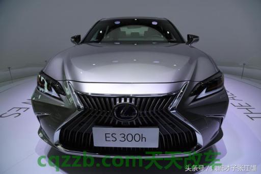 关于汽车：雷克萨斯es300h是插式混动吗 雷克萨斯es600h价格  第2张