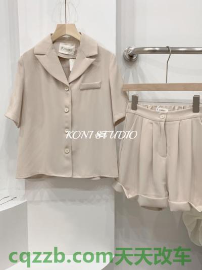 汽车问答：KONI_什么是KONI