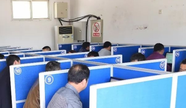 科目四一题扣多少分(科目四考试多少分合格) 第2张