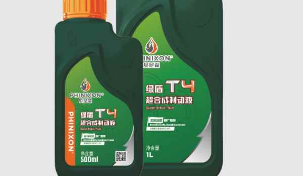 宝马制动液保养到期了还能开吗(机动车辆制动液多久更换一次)  第2张