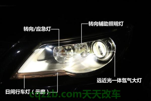 关于汽车:随动转向大灯_什么是随动转向大灯 第2张
