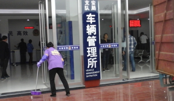 义乌车牌号开头什么字(号牌丢失期间可以驾驶车辆行驶吗) 第3张