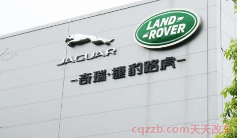奇瑞厂家在哪里(奇瑞汽车的技术怎么样)  第3张