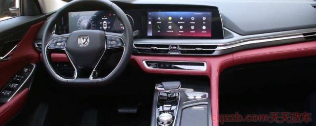 新长安cs75PLUS按键功能说明(长安cs75PLUS厂商指导价) 第1张