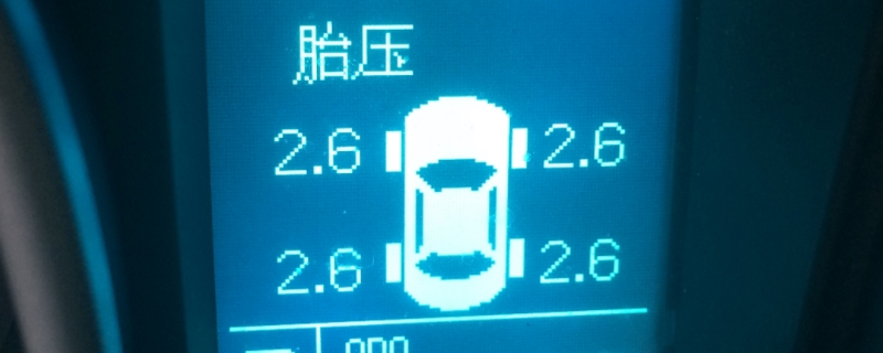 夏季胎压多少正常suv(机动车辆轮胎多久更换一次)