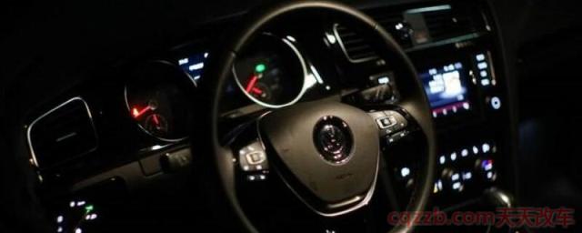 高尔夫7隐藏功能有哪些(高尔夫7和7.5区别是什么)  第1张