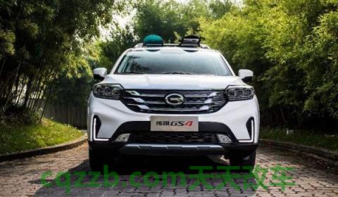 广汽传祺GS4远程启动怎么用(广汽传祺GS4的生产厂商是哪里)  第3张