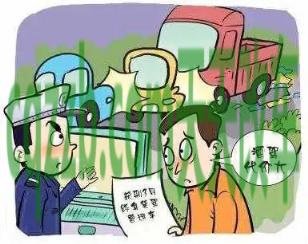 解答汽车：酒驾闯卡逃逸怎么处罚标准 交通事故到法院起诉一般多久开庭  第2张