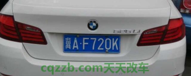 霖a是哪个城市车牌(机动车辆号牌安装在什么位置)  第1张