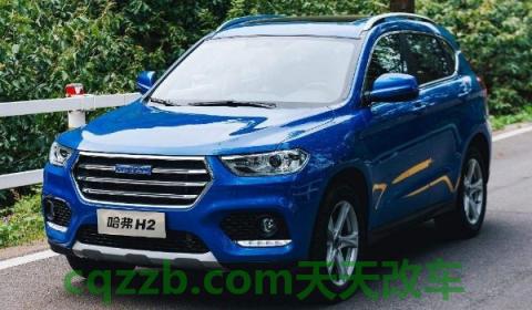 长城h2保养灯怎么手动归零(长城h2)  第3张