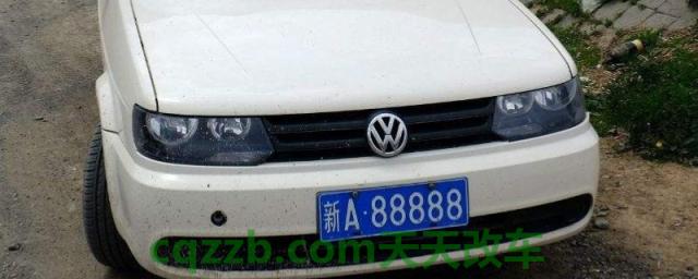 聊一聊：新e是哪里的车牌号(机动车辆号牌在哪里补办)