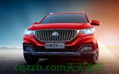 上汽自主品牌有哪些(上汽大通)  第3张