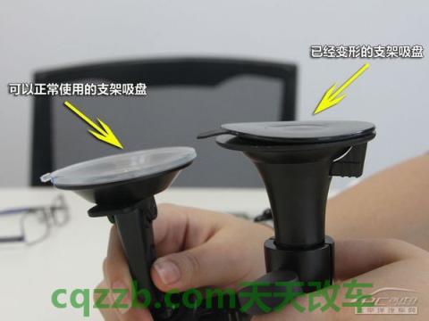 车问答：车载导航常见故障_什么是车载导航常见故障  第10张