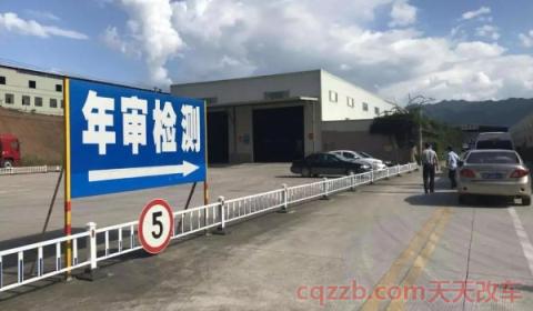 贵州车牌字母代表(贵州车辆牌照可以在国外行驶吗)  第3张