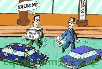 汽车知识：新车磨合期最低车速多少较好 新车一般买什么保险就够用  第2张