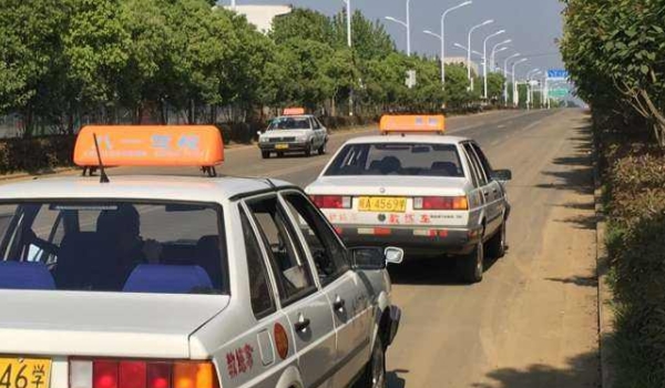 c1科三多少分算及格(科目三考试当天可以考几次)  第3张