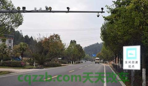 没有道路中心线的道路(在限速100公里的道路上超速如何处罚) 第3张