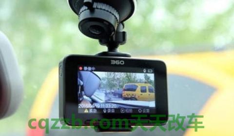 行车记录仪sd卡怎么插(行车记录仪sd卡怎么选择)  第2张