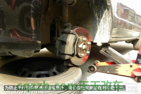 车友：刹车皮更换技巧_什么是刹车皮更换技巧  第6张