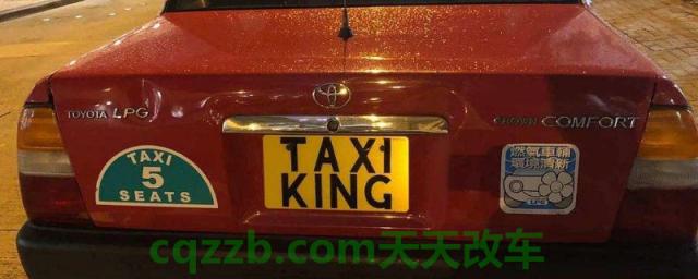 香港的车牌(内地车辆进入香港需要办理什么条件)