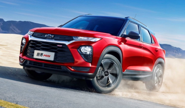 雪佛兰的标志像什么(雪佛兰品牌在中国的合资公司)  第3张