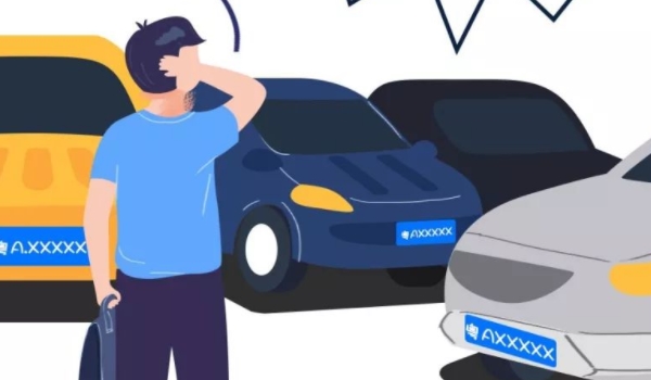 移车电话打了联系不上车主怎么办(车辆必须要留电话吗) 第2张