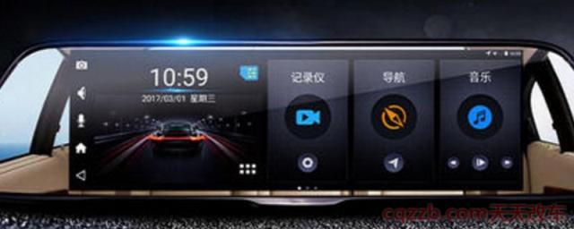 凌度行车记录仪设置方法(凌渡行车记录仪是哪家公司推出的)  第1张