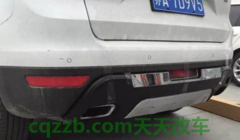 探讨一下：保险杠裂口2厘米 需要补吗(保险杠更换需要办理备案登记手续吗)  第2张