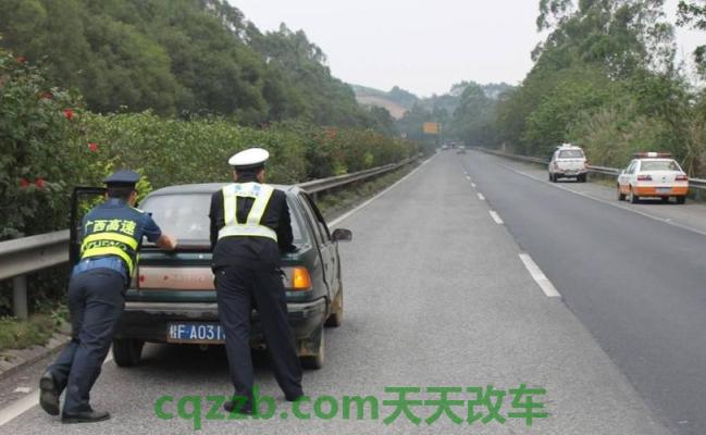 有关：高速拖车怎么计费的 高速停车追尾责任认定 高速追尾都是后车全责吗  第2张