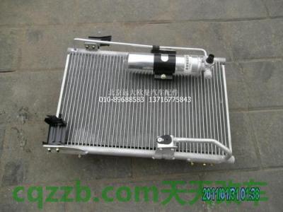了解汽车：汽车拉杆变形怎么办 汽车冷凝器作用是什么  第2张