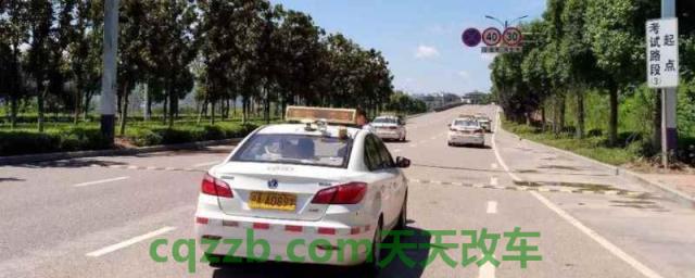 科三多久能重新预约(科目三考试限制考试次数吗)  第1张