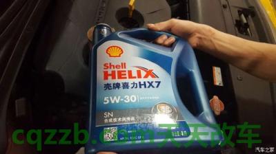 车回答：什么情况下事故肇事者负全责 明锐用5w30还是5w40  第3张