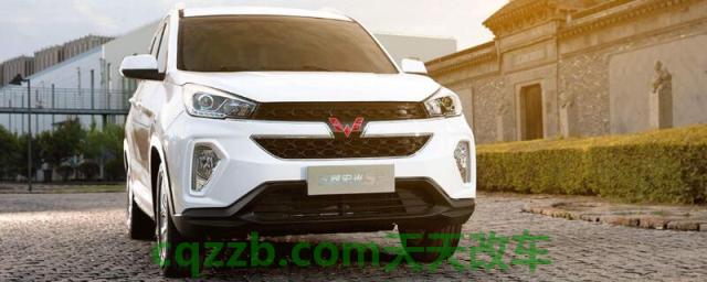 五菱宏光plus五座版内部尺寸()