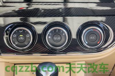 原来：空调调节方式_什么是空调调节方式  第2张