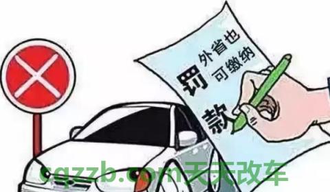 说道：高速上最低时速不能低于多少(违章违法行为不处理会怎么样)  第3张