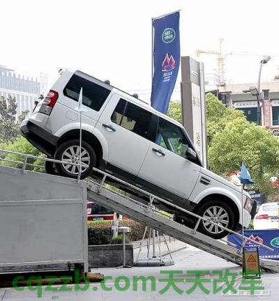 汽车有关：陡坡缓降_什么是陡坡缓降  第1张