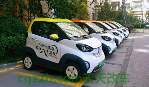 新能源汽车充电充一会就停止(如何区分新能源汽车)  第3张