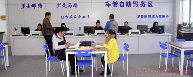 挂我名下的车怎么注销(那些车辆可以办理注销)